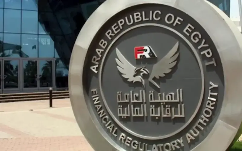 رئيس الرقابة المالية يناقش مع شركات التمويل العقاري تطوير النشاط